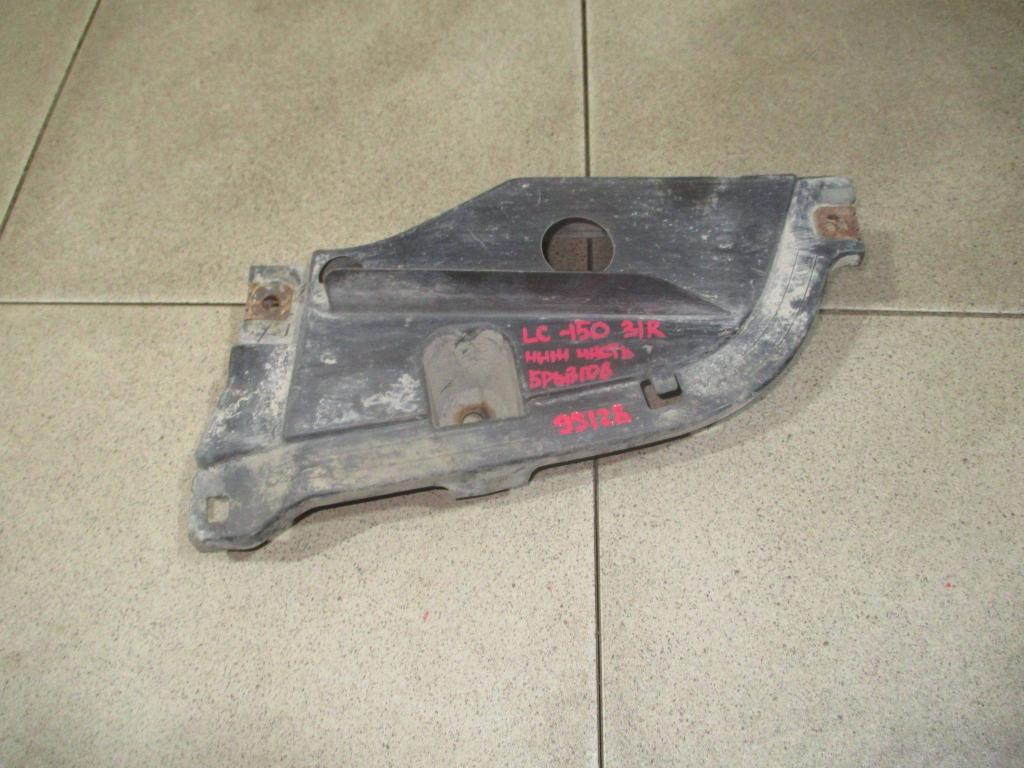 Пыльник наружный, 1500 рублей, Пермь