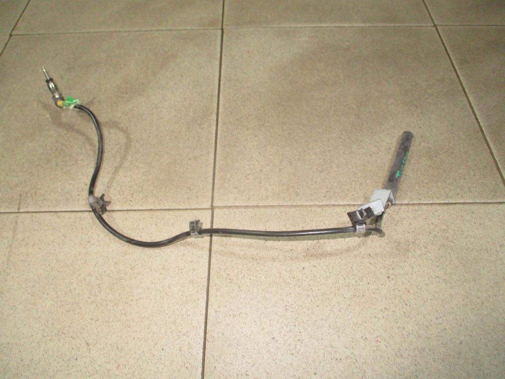 Антенна, 500 рублей, Пермь