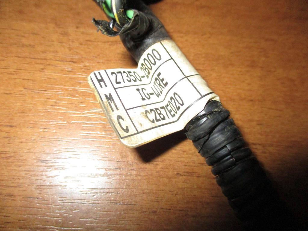 Проводка, 800 рублей, Пермь