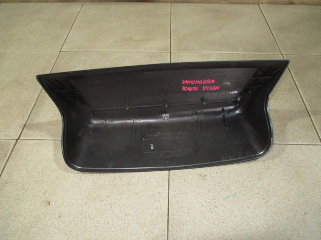 Накладка декоративная, 500 рублей, Пермь