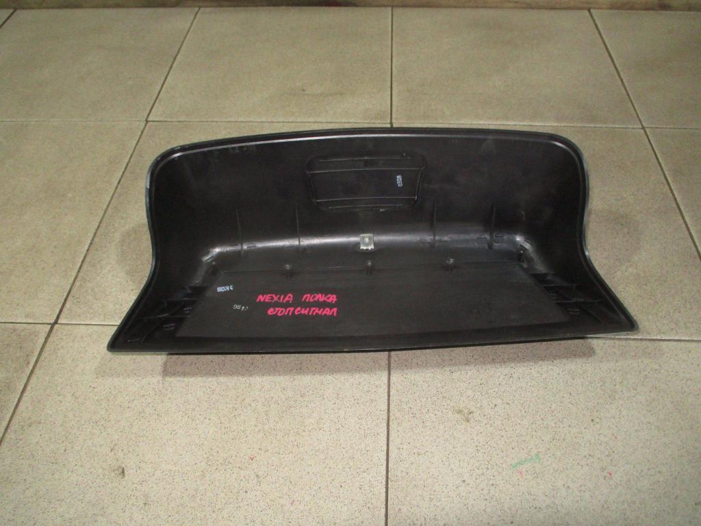 Накладка декоративная, 500 рублей, Пермь