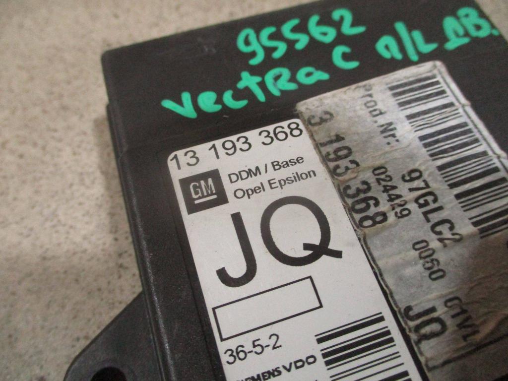 Блок управления центральным замком, 1000 рублей, Пермь