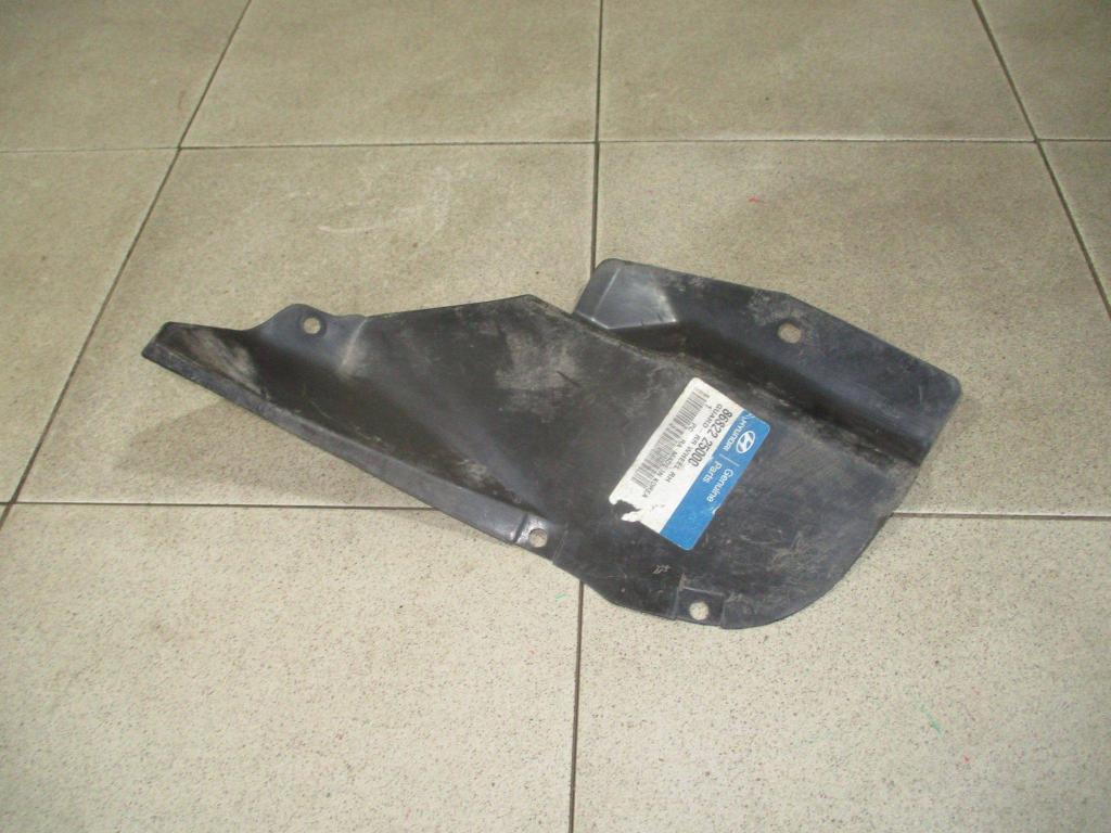 Пыльник наружный, 800 рублей, Пермь