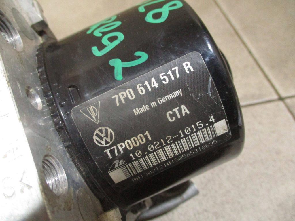 Блок ABS, 15000 рублей, Пермь