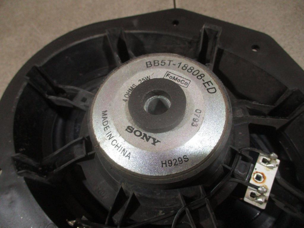 Динамик, 1500 рублей, Пермь