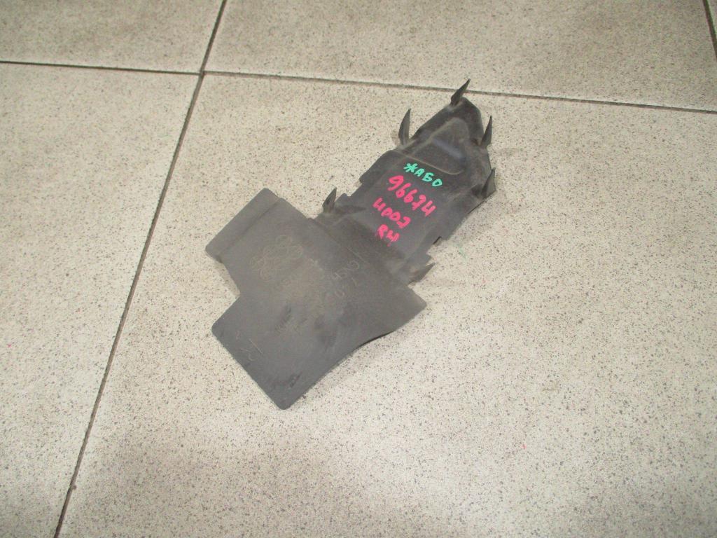 Пыльник наружный, 500 рублей, Пермь