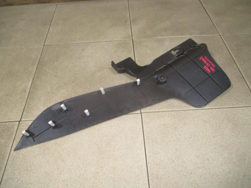 Накладка декоративная, 500 рублей, Пермь