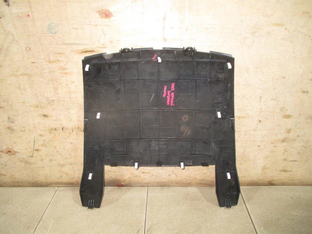 Накладка декоративная, 1000 рублей, Пермь