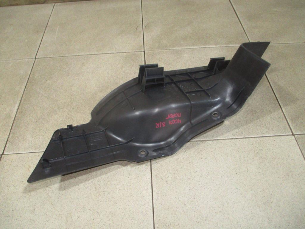 Накладка порога внутренняя, 500 рублей, Пермь