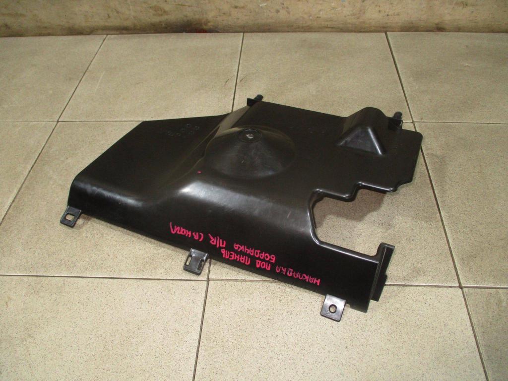 Накладка декоративная, 500 рублей, Пермь