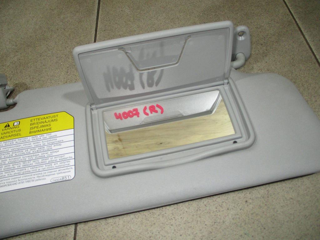 Козырек солнцезащитный правый, 1000 рублей, Пермь