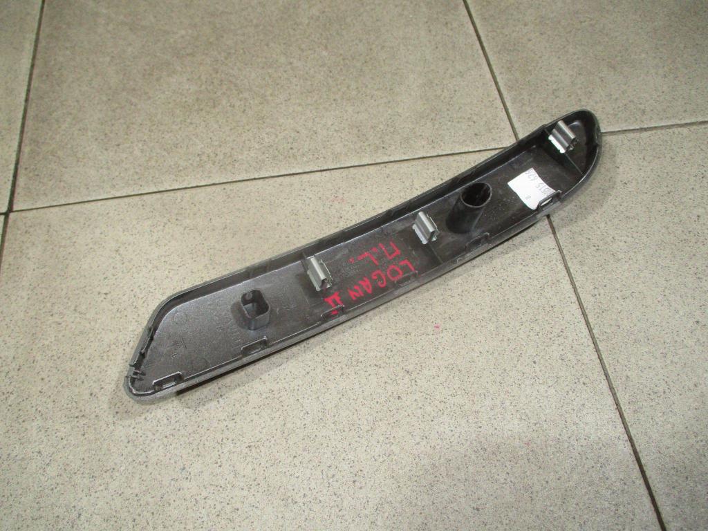 Накладка ручки внутренней, 800 рублей, Пермь