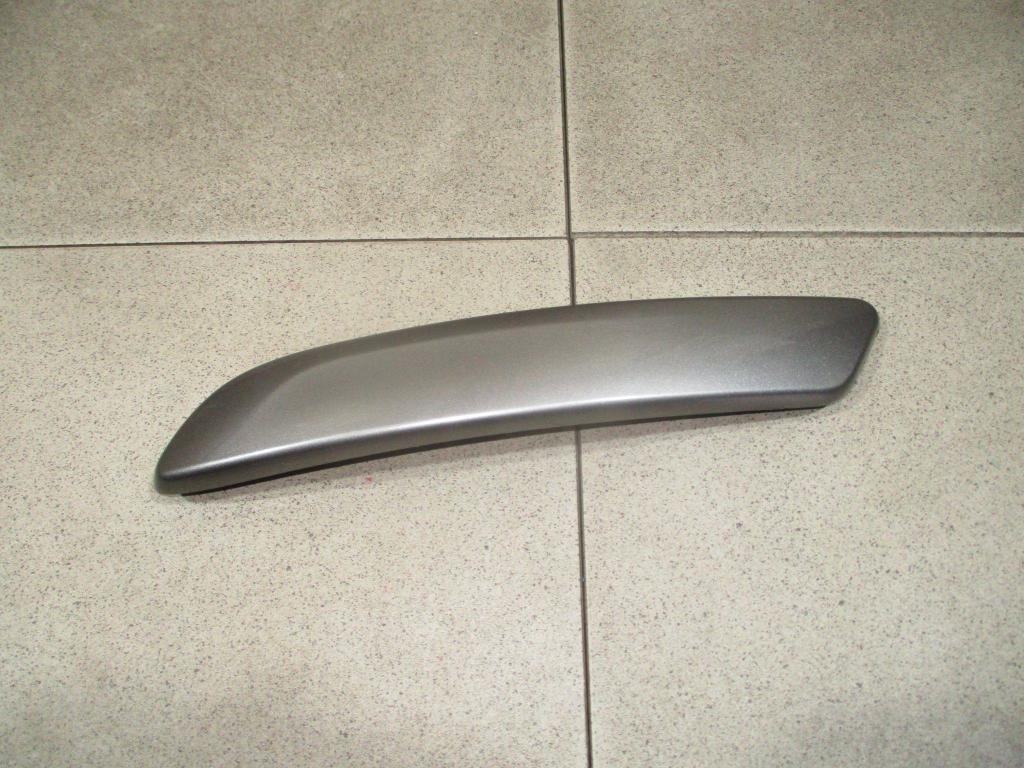 Накладка ручки внутренней, 800 рублей, Пермь