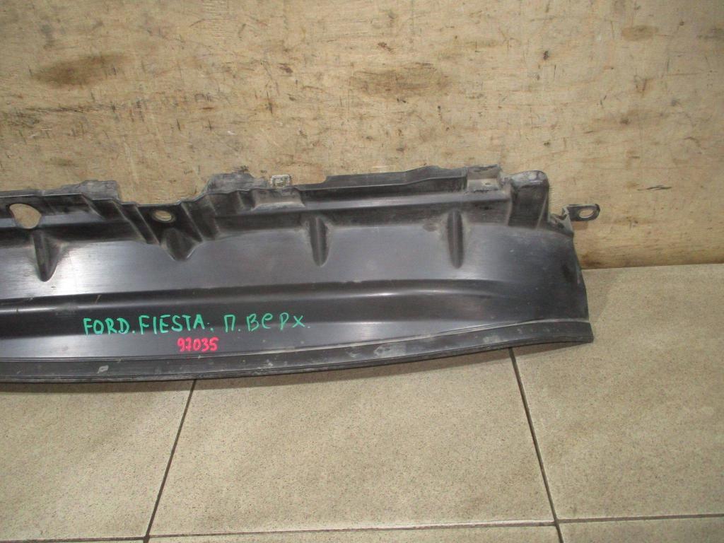 Накладка декоративная, 1000 рублей, Пермь