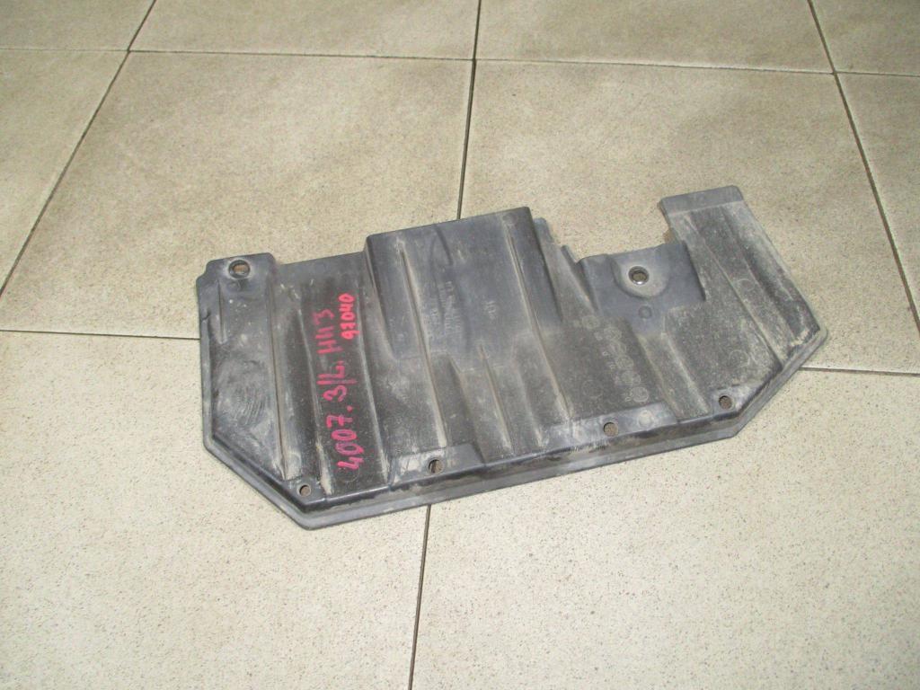 Пыльник наружный, 500 рублей, Пермь