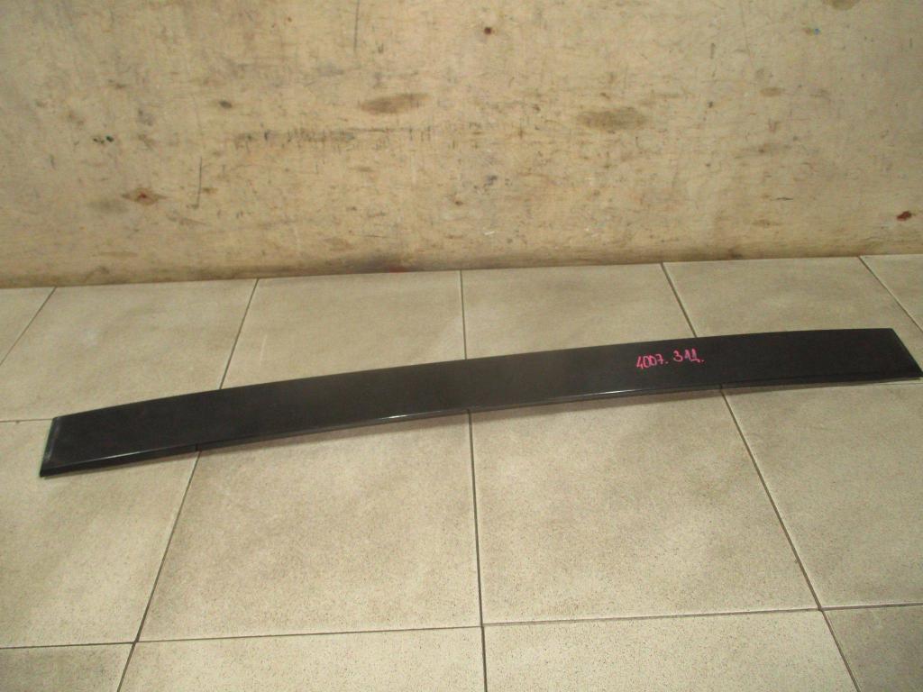 Накладка наружная, 1000 рублей, Пермь