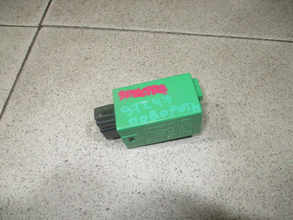 Реле поворотов, 500 рублей, Пермь