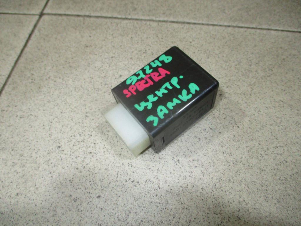 Реле, 500 рублей, Пермь