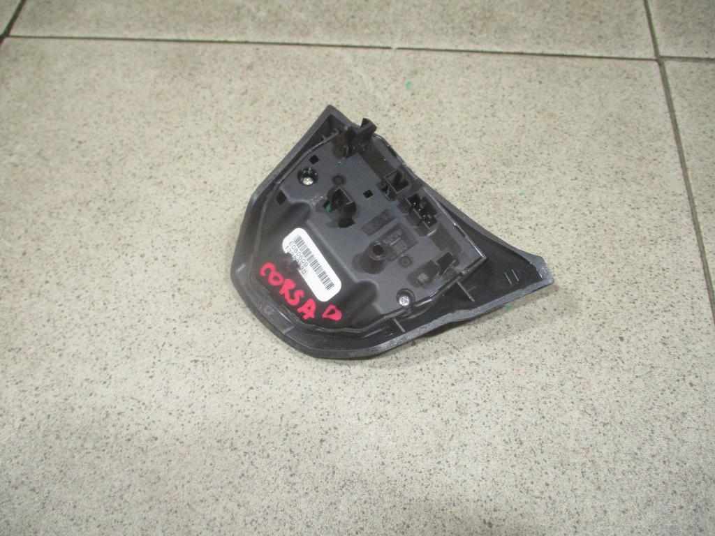 Кнопка в руль, 900 рублей, Пермь