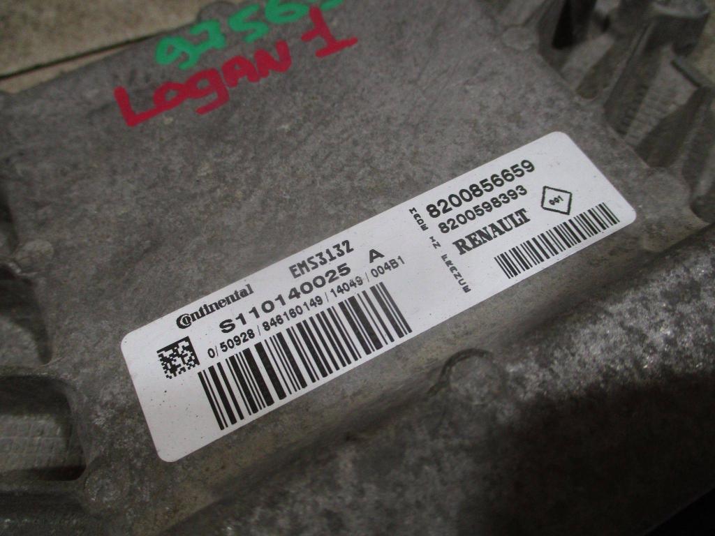 Блок управления двигателем, 3000 рублей, Пермь