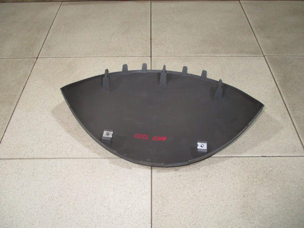 Накладка декоративная, 500 рублей, Пермь