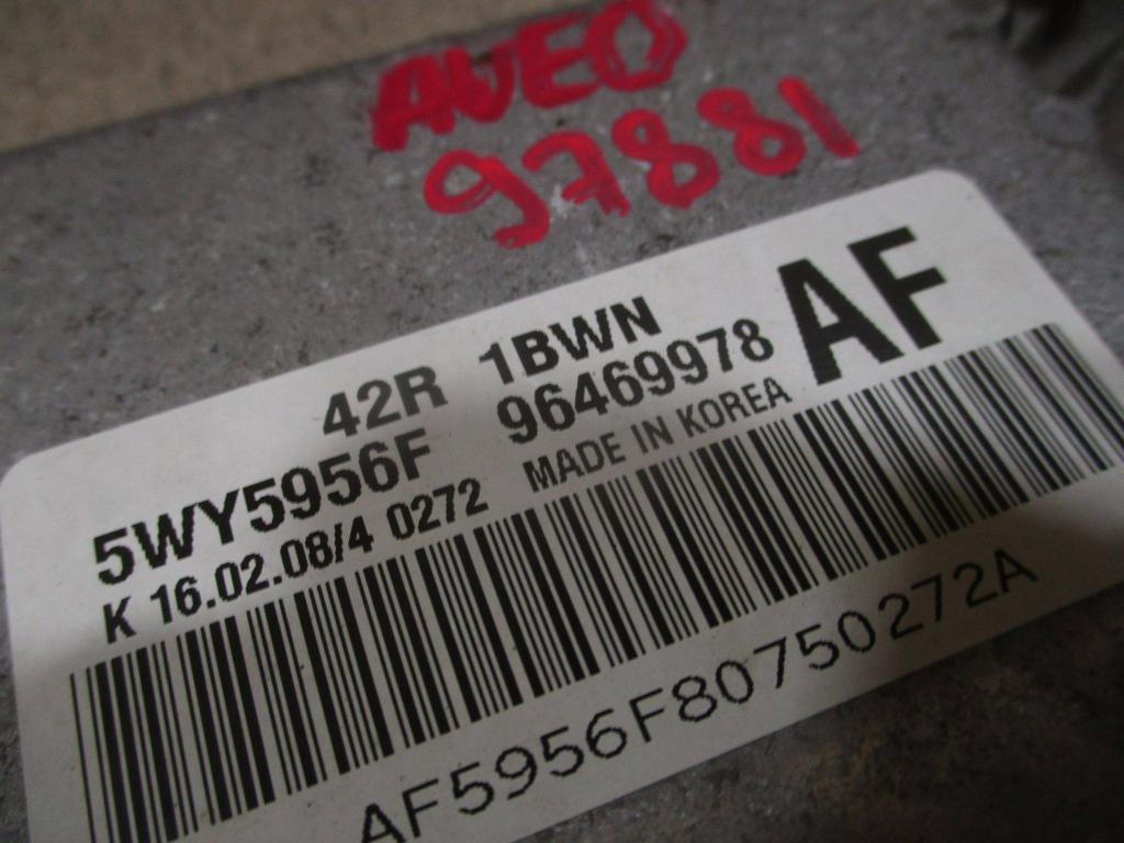 Блок управления двигателем, 4700 рублей, Пермь