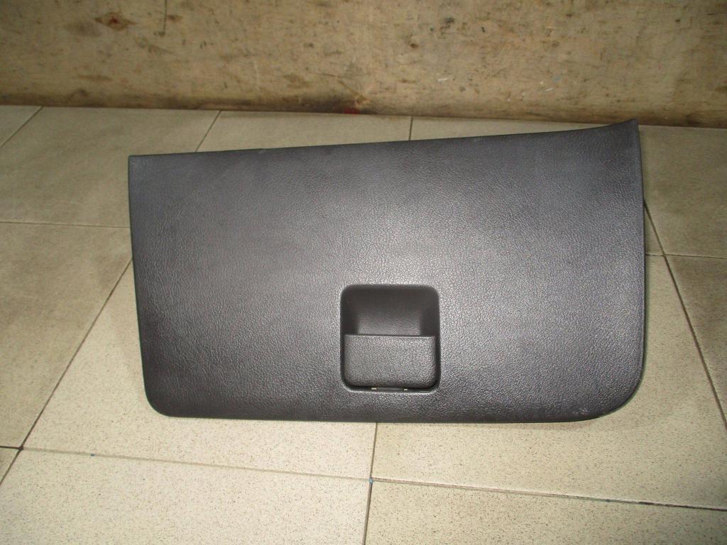 Бардачок, 1000 рублей, Пермь