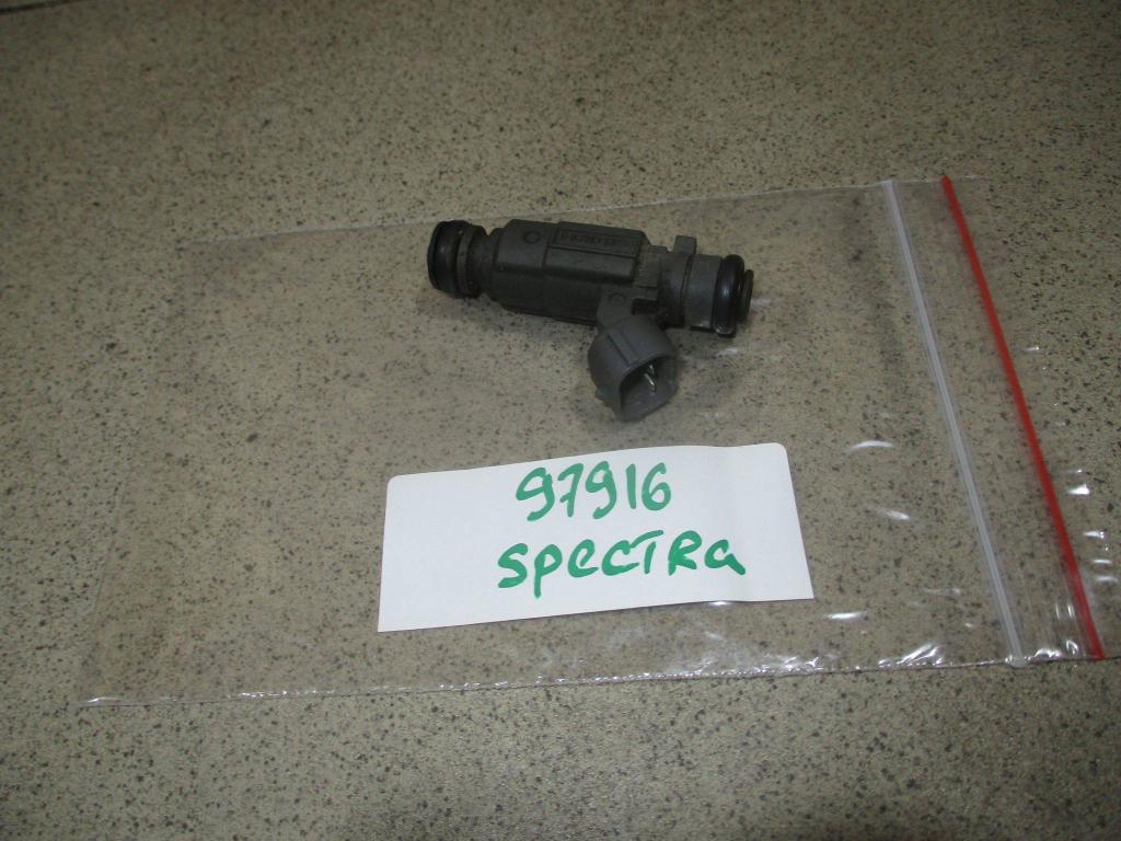 Форсунка топливная, 500 рублей, Пермь