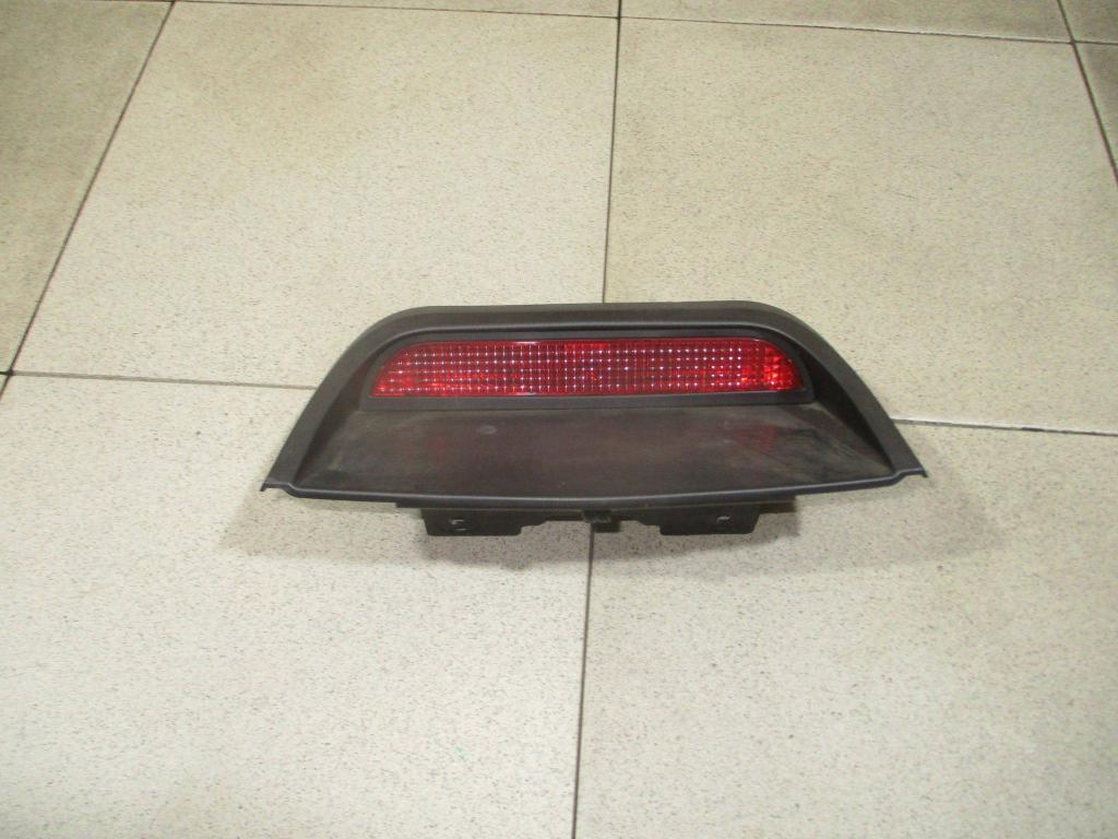 Стоп-сигнал, 500 рублей, Пермь