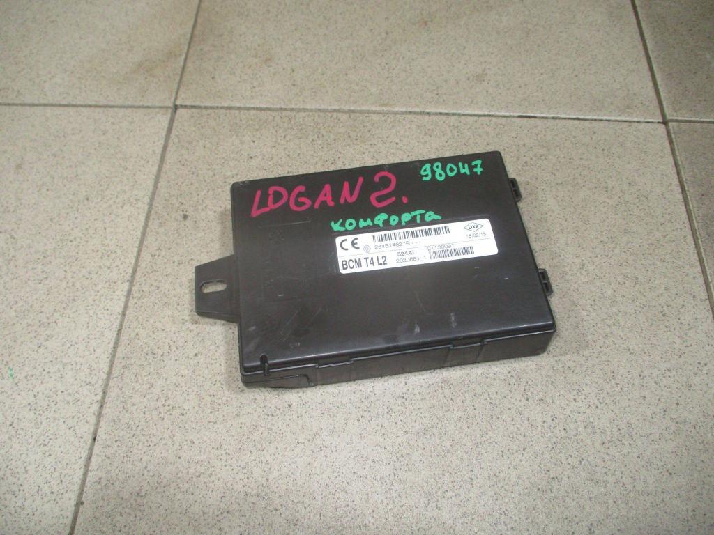 Блок комфорта, 2500 рублей, Пермь