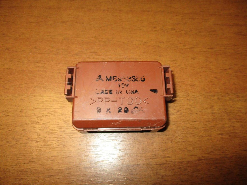 Реле, 500 рублей, Пермь