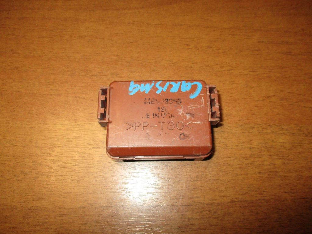 Реле, 500 рублей, Пермь