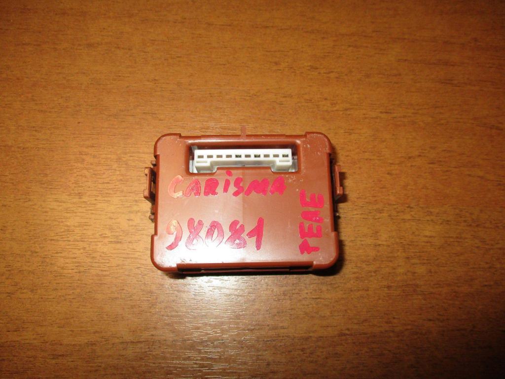 Реле, 500 рублей, Пермь