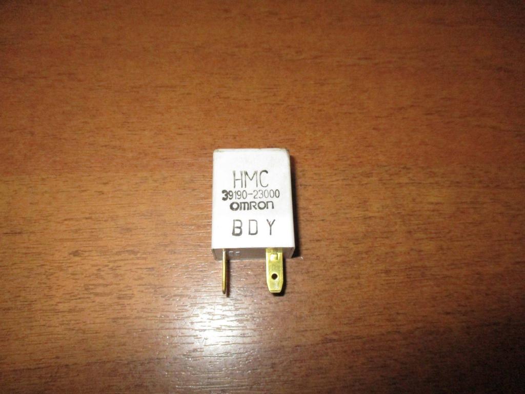 Реле, 500 рублей, Пермь