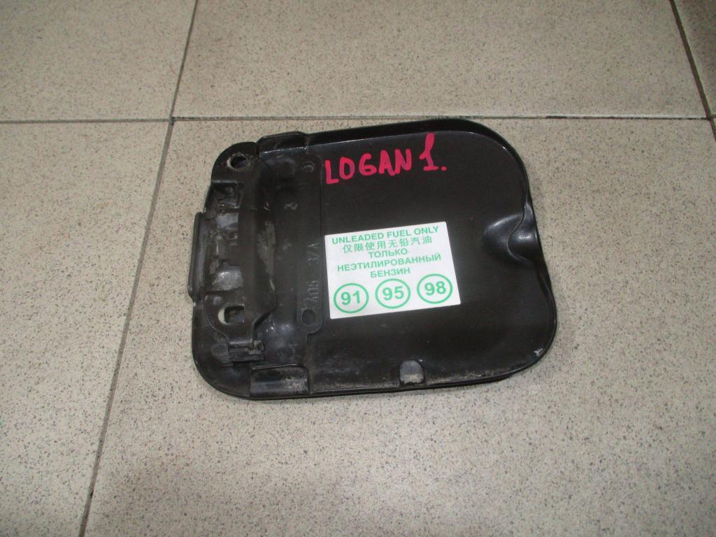 Лючок бензобака, 500 рублей, Пермь