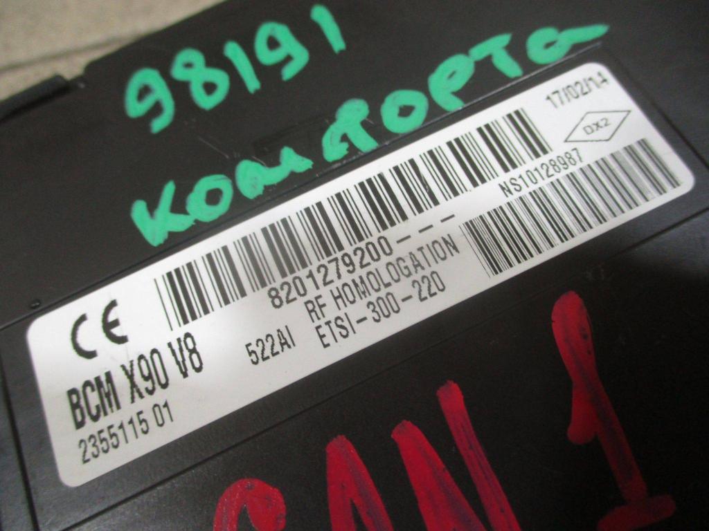 Блок комфорта, 1000 рублей, Пермь