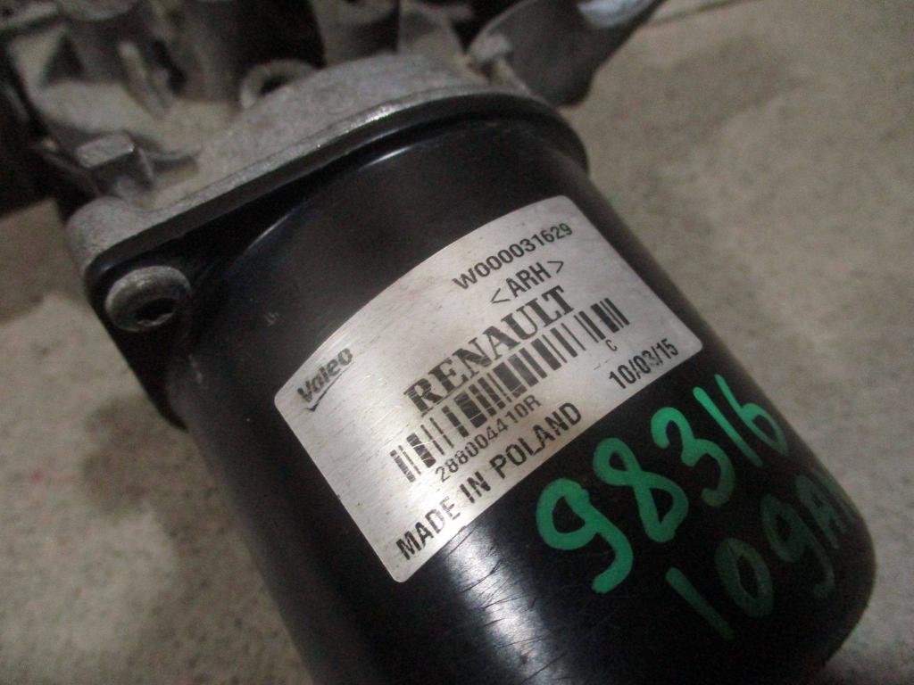 Моторчик дворников передний, 2000 рублей, Пермь