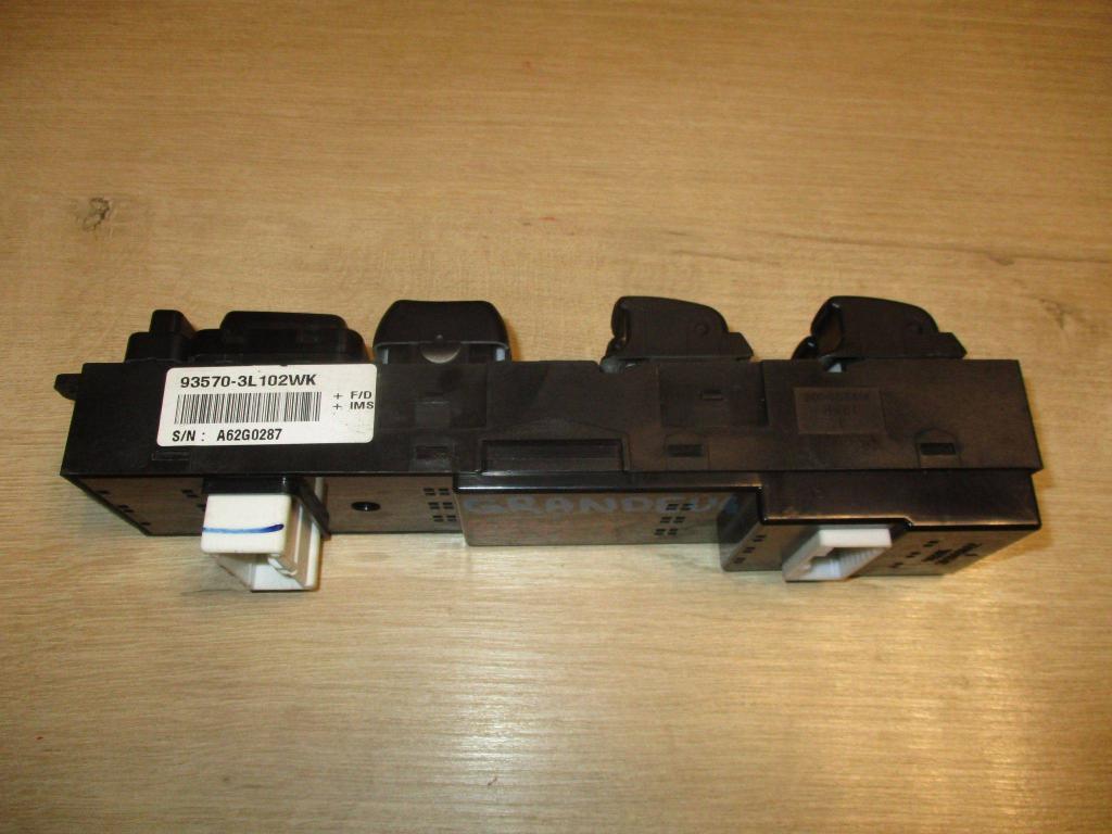 Блок управления стеклоподъемниками, 2500 рублей, Пермь