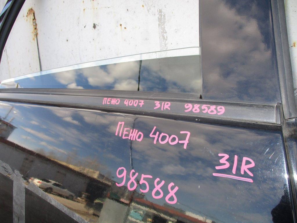 Накладка стекла заднего правого, 1000 рублей, Пермь