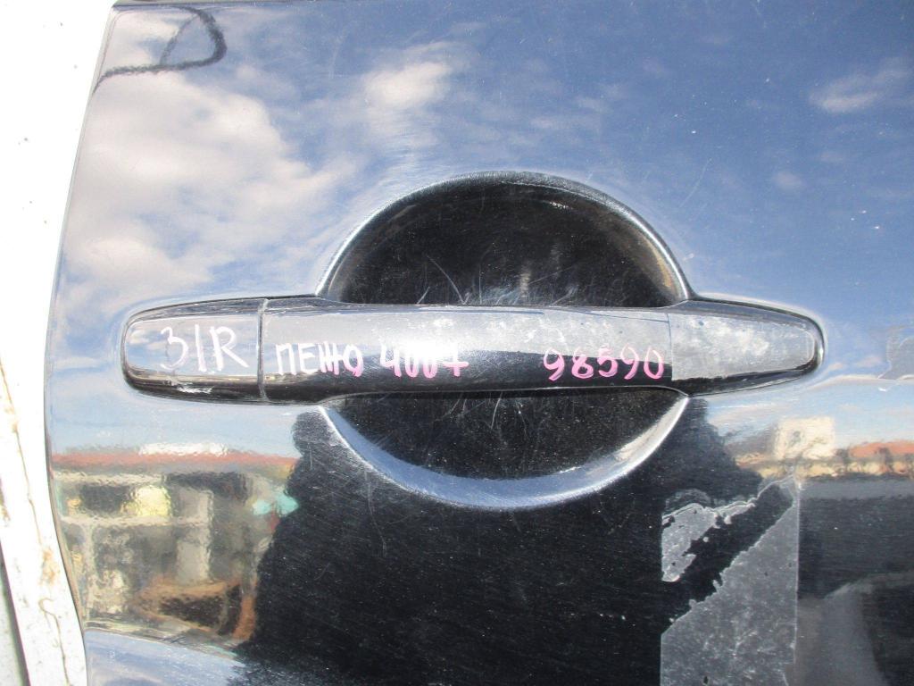 Ручка двери задней наружная правая, 1000 рублей, Пермь