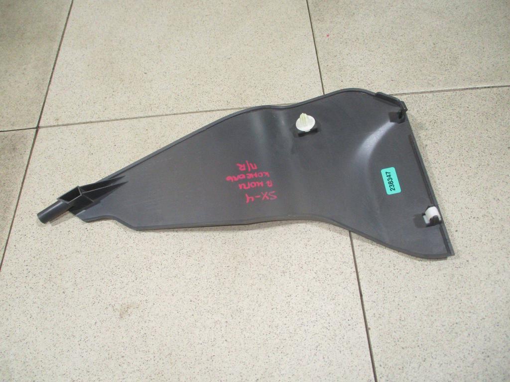 Накладка декоративная, 500 рублей, Пермь