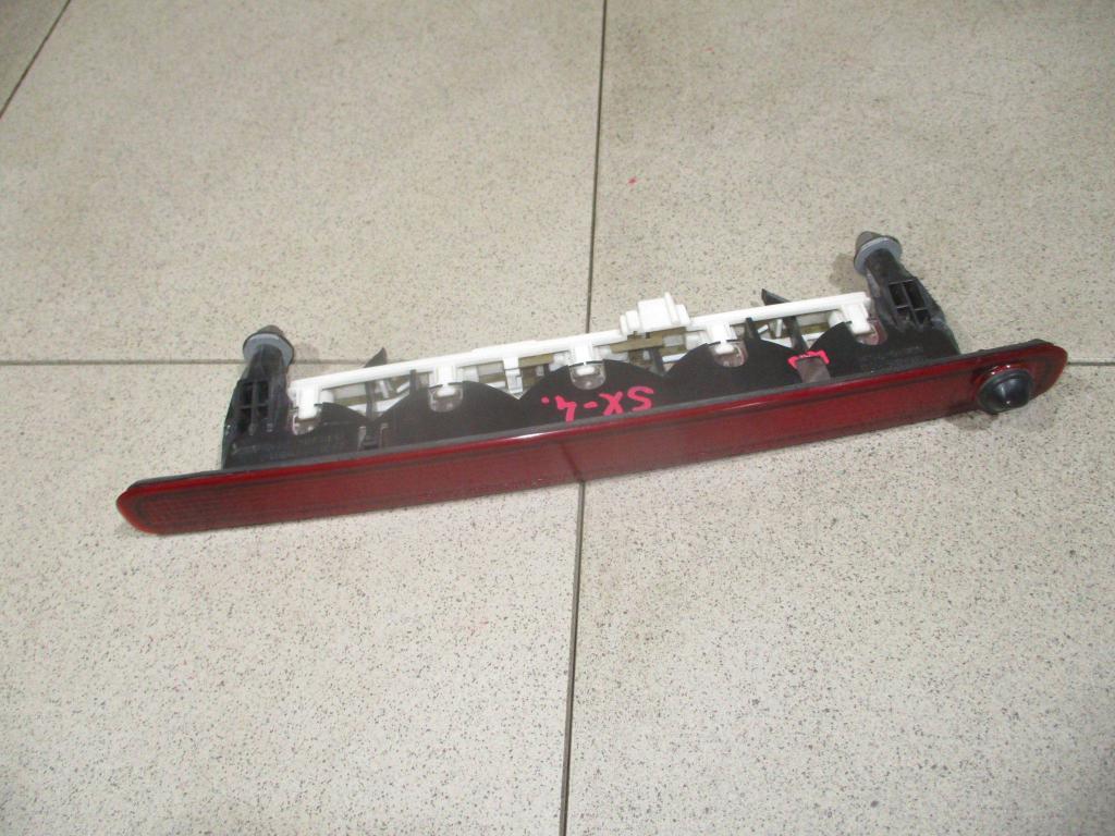 Стоп-сигнал, 500 рублей, Пермь