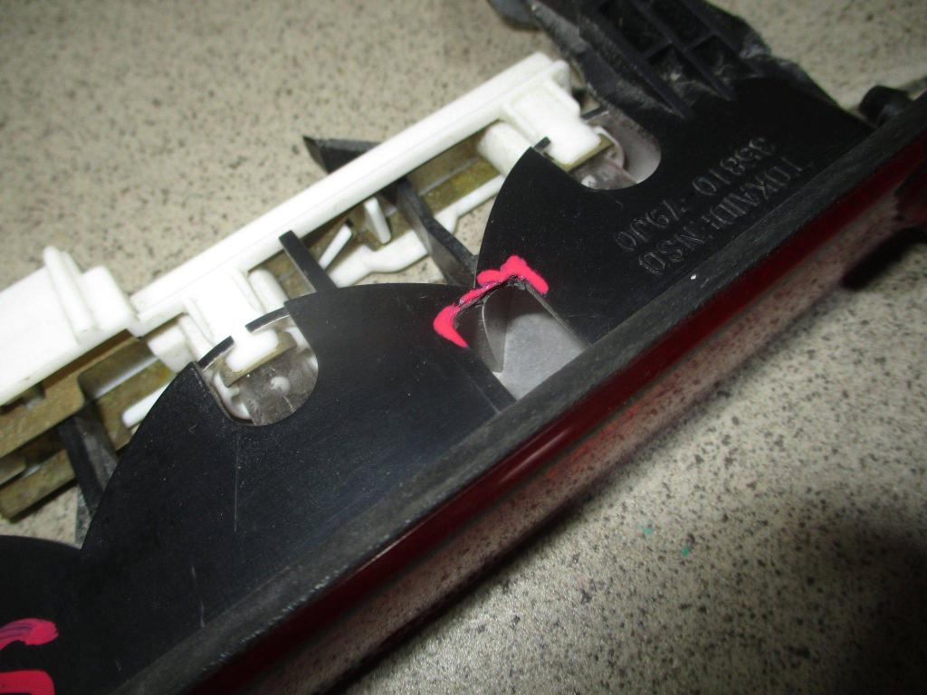 Стоп-сигнал, 500 рублей, Пермь