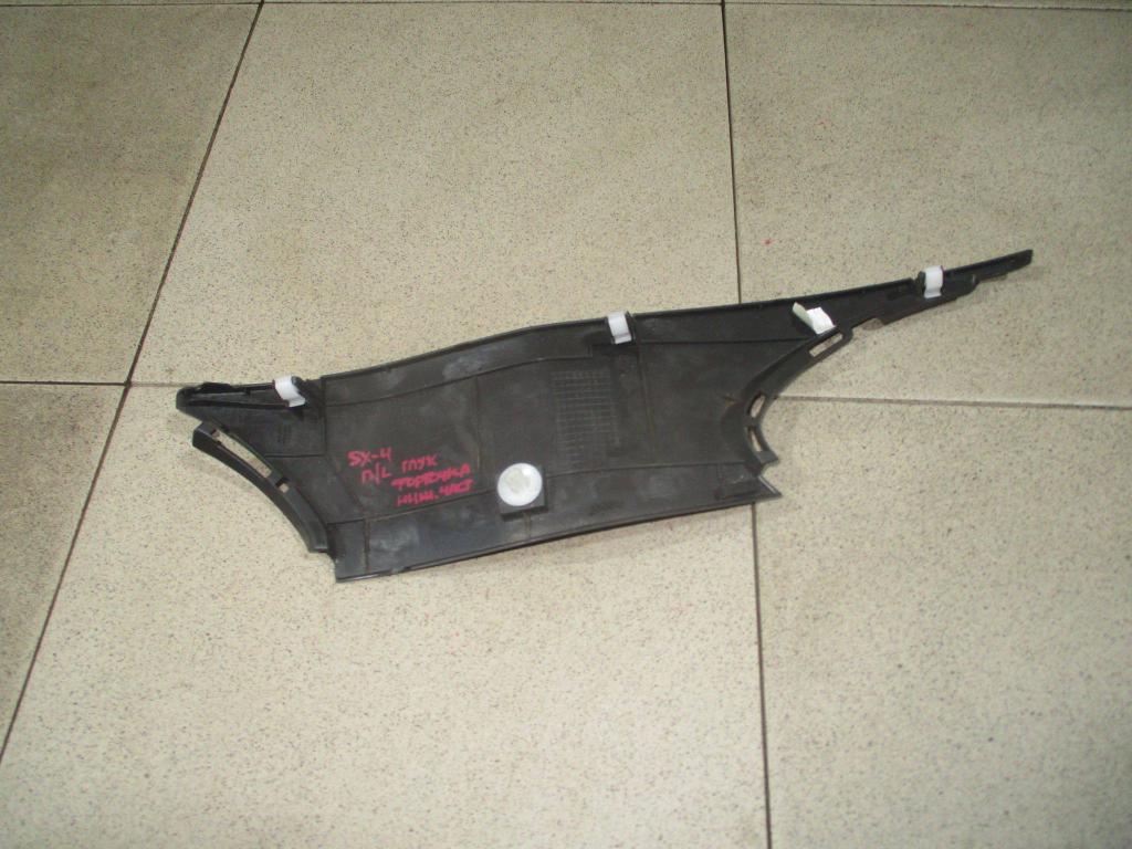 Накладка декоративная, 500 рублей, Пермь