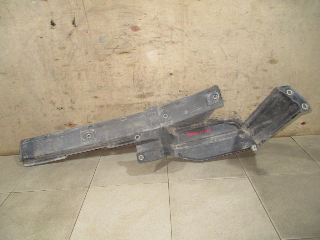 Защита топливного бака, 1000 рублей, Пермь