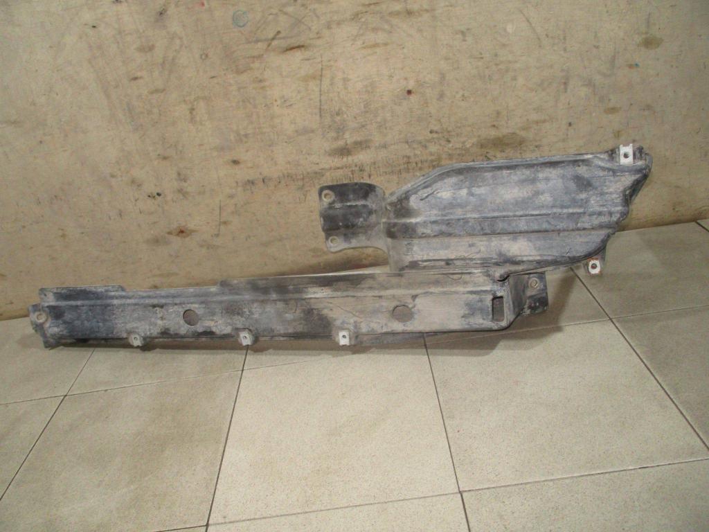 Защита топливного бака, 1000 рублей, Пермь