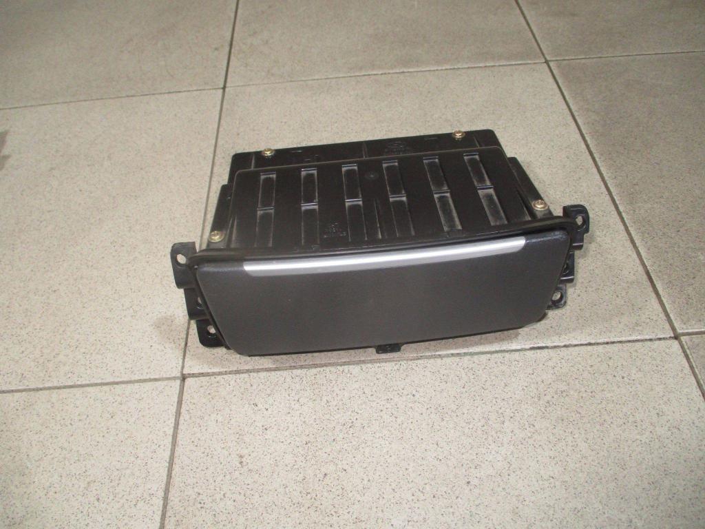 Ящик передней консоли, 1000 рублей, Пермь