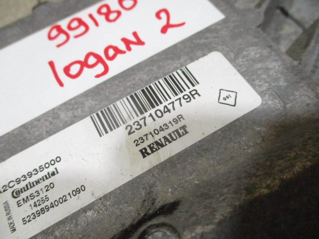 Блок управления двигателем, 4000 рублей, Пермь