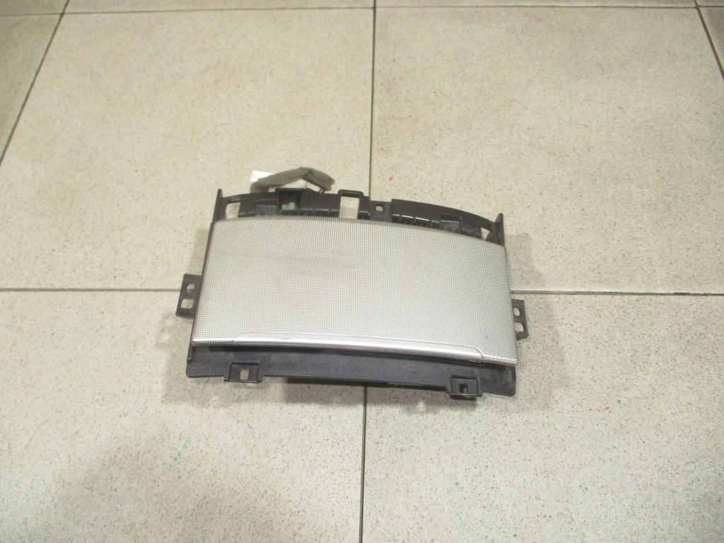 Пепельница передняя, 2000 рублей, Пермь