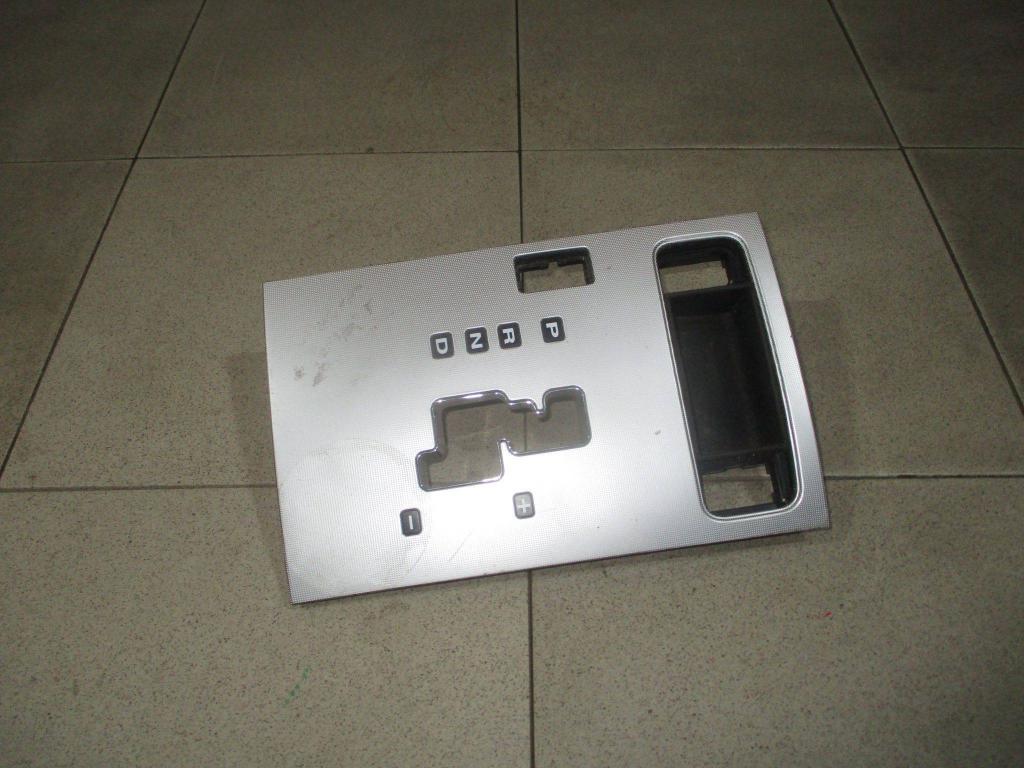 Накладка декоративная, 2000 рублей, Пермь